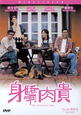 91精品在线看