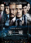 亚洲伊人a