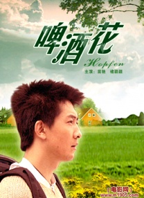 91精品在线看