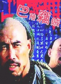 亚洲伊人a