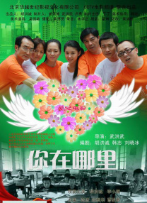 福利网站在线